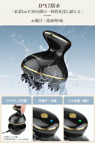 YOUMAY EMS ヘッドスパ YM-N527 の商品画像 4