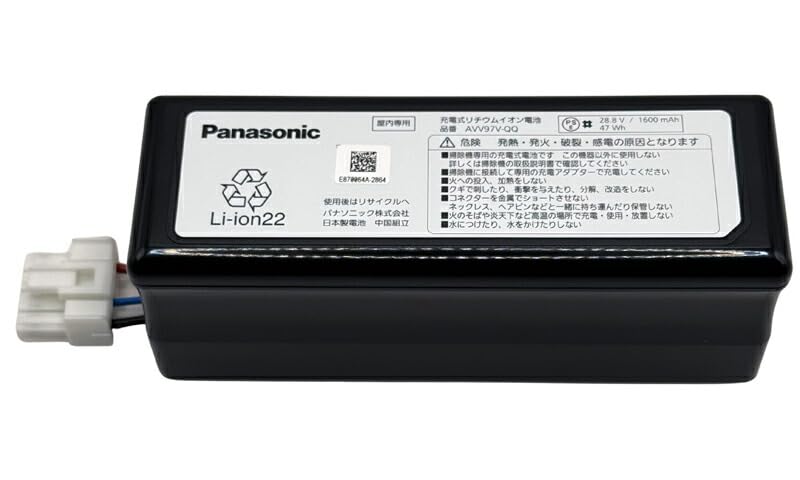 Amazon.co.jp: パナソニック純正 コードレス掃除機 充電式リチウム