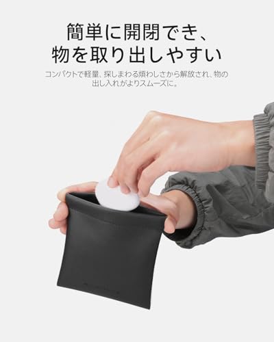 [MARK RYDEN] バッグインバッグ メンズ 小銭入れ 小物収納 ガジェットポーチ 小さめ コンパクト軽量 防水 バネ口式 イヤホンケース ユニセックス 旅行 普段使い ブラック