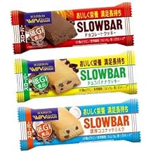 Bourbon Throw Bar Chocolate Cookies, Chocolate Bananas, Thick Coconut Milk x 18 each, Set of 54