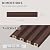 POHARE WPC Slat Wall Panels, 8 Pack Accent Decorative Acoustic Wood Slats for Wall and Ceilings, Acoustic Panels for Interior Wall Modern Décor, Walnut, 95 x 6 in