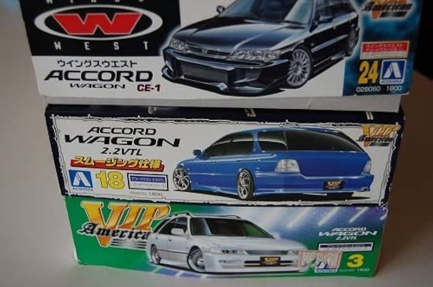 Amazon | L 1/24スケール アコードワゴン アオシマ プラモデル