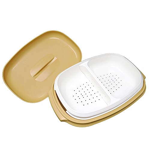 Tupperware Harvest Gold Steamer 4-Piece