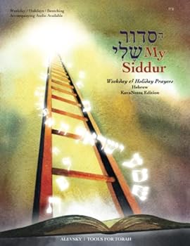 Paperback My Siddur KavaNotes [Weekday, Holiday] (Hebrew Edition) [Hebrew] Book