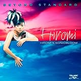 222円お得!ビヨンド・スタンダード(通常盤) - 上原ひろみ