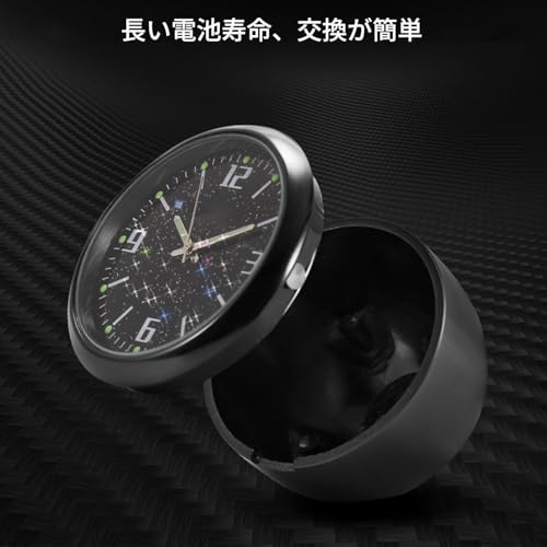 Vgvgaj Car Clock | \邾  h NH[c - ^oCNpfW^vEHb` - ^]sʋΗp jhCo[