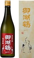 御湖鶴 純米吟醸 美山錦 火入れ [ 日本酒 長野県 ] (720ml 箱入)