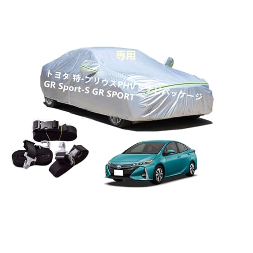 Toyotag^ԗp{fB[Jo[ ^pJ[Jo[ UVJbg N hhoh~ 3{hxgt 3{hxgt g^vEXPHV S irpbP[W GR Sport-S GR SPORT 2019N2`s