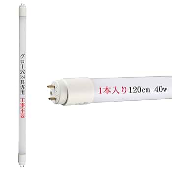 おりょうさん専用直管蛍光灯40W16本ナチュラル色 おりょうさん専用直管蛍光灯40W16本ナチュラル色 - メルカリ