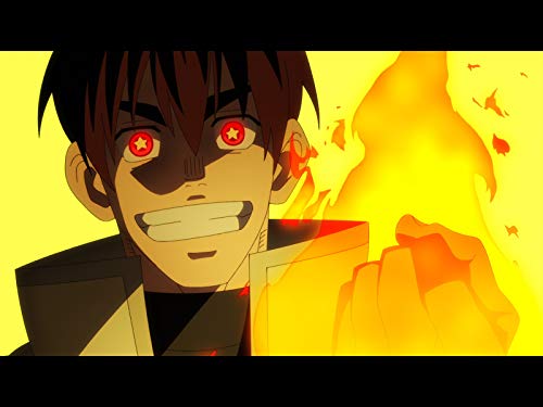 燃え拡がる悪意 燃え拡がる悪意