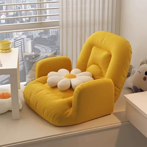 ֎q RpNg   chair ܂݈֎q g  y AEghA NCjO floor chair l| ItBX`FA \t@[  gݗĕsv [₷ K @\ 5 iK | 