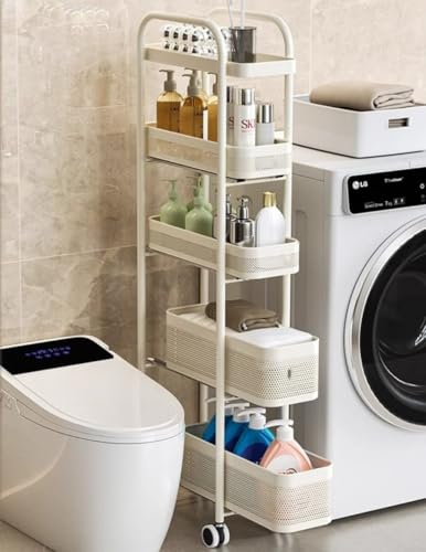 Nihigキッチンワゴン 収納カート 隙間収納 引き出し式 360度キャスター付き 移動式 引き出し付き ワゴン 組み立て不要 バスケットラック スリム ペットボトルラック 冷蔵庫横 洗面所 多段 すき間 キッチン 省スペース スライド式 調味料 トローリ