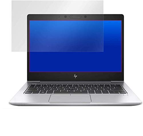 �h�w�� �h�C�A ����t���ی�t�B���� HP EliteBook 830 G5 �p ���{�� OverLay Brilliant OBELITEBOOK830G5NT/1