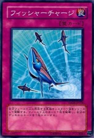 遊戯王 TDGS-JP078-N 《フィッシャーチャージ》 Normal 遊戯王 TDGS-JP078-N 《フィッシャーチャージ》 Normal