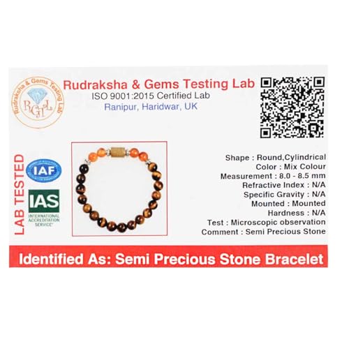 Image of सिंह (Leo) Rashi Bracelet | Certificate of Authenticity, Enhances Sun Energy for Confidence, Leadership & Inner Strength