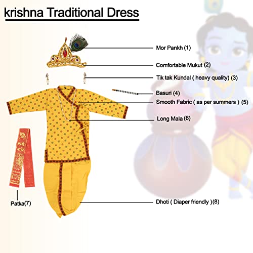 Image of Raj Fancy Dresses Radha and Krishna Brocade Fabric Janmashtami Mythological Character Costume