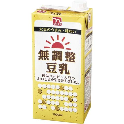 くらしモア 無調整豆乳