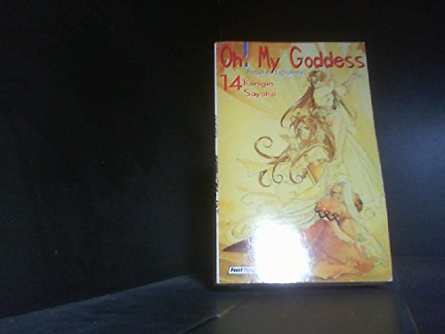 Oh! My Goddess 14. [German] 3893436359 Book Cover