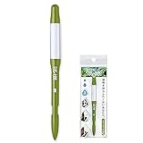 Sustee Aquameter, Green, Small - Plant Soil Moisture Sensor - Best for Potted Plants - Refillable Style