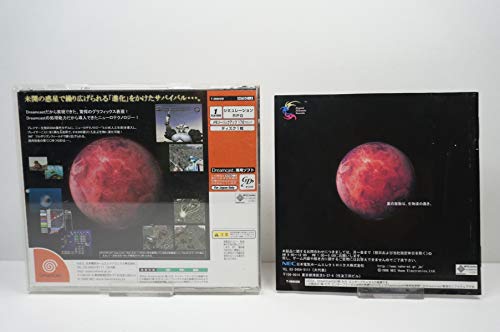 セヴンスクロスの関連画像1