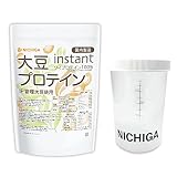 NICHIGA(ニチガ) 〈シェイカー セット〉 大豆プロテインinstant（国内製造）1kg IP管理大豆使用 分散性溶解性を高めたソイプロテイン100% TK1 -OK
