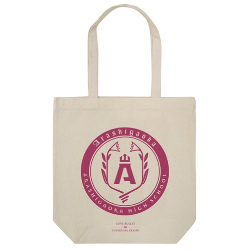 ユリ熊嵐 嵐が丘学園トートバッグ ナチュラル