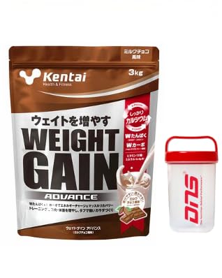 Amazon | Kentai ウェイトゲイン アドバンス, ミルクチョコ味, 3kg