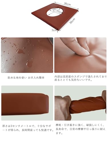 Hruikai よもぎ蒸しセット　木製サムネイル4