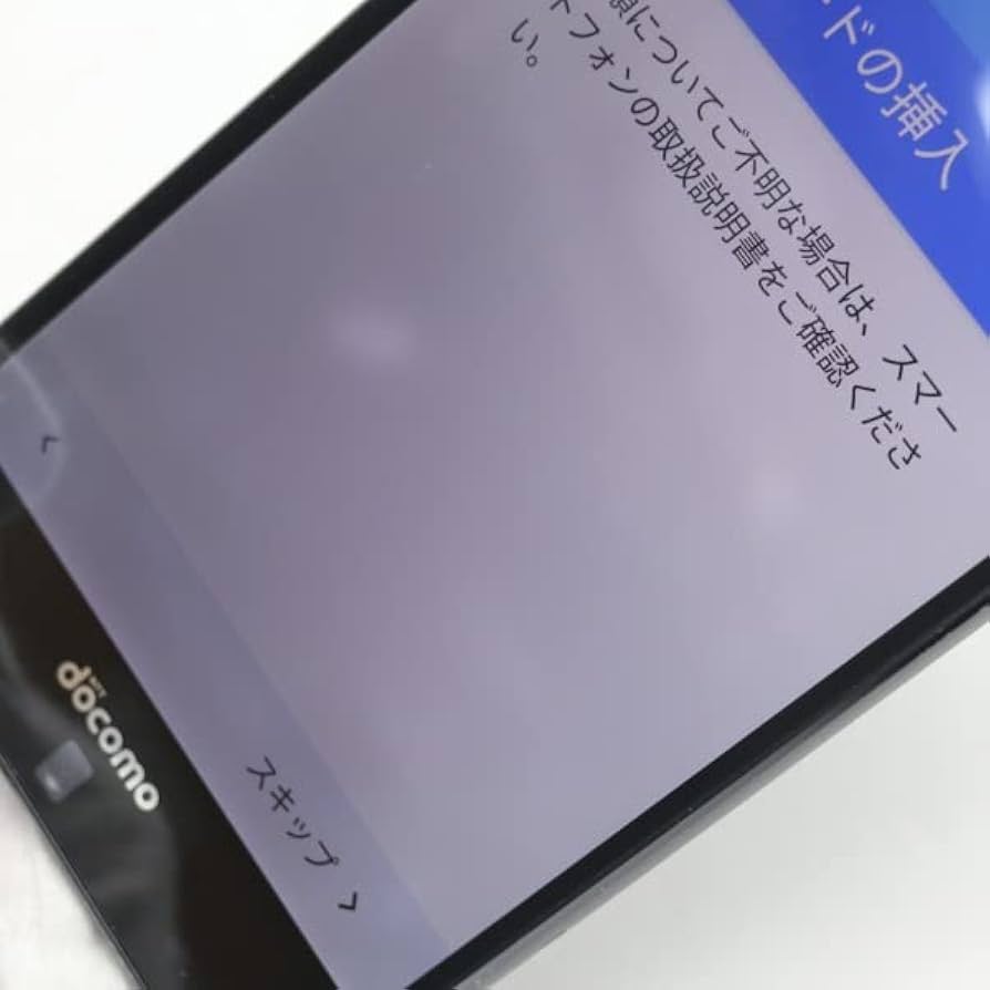docomoA41ブラック64GB美品 DOCOMO SHARP SH-01H AQUOS ZETA Xx2 IGZO ILLUMINATION ANDROID