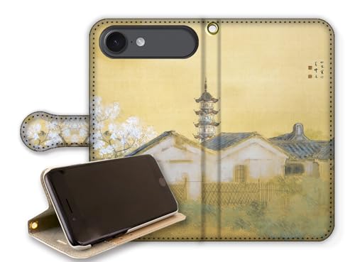 y蒠^X^h@\z iPhone17 Air݊ X}zP[X yE̖z |P {恙  G |p A[g a L lR art (]t, xg)