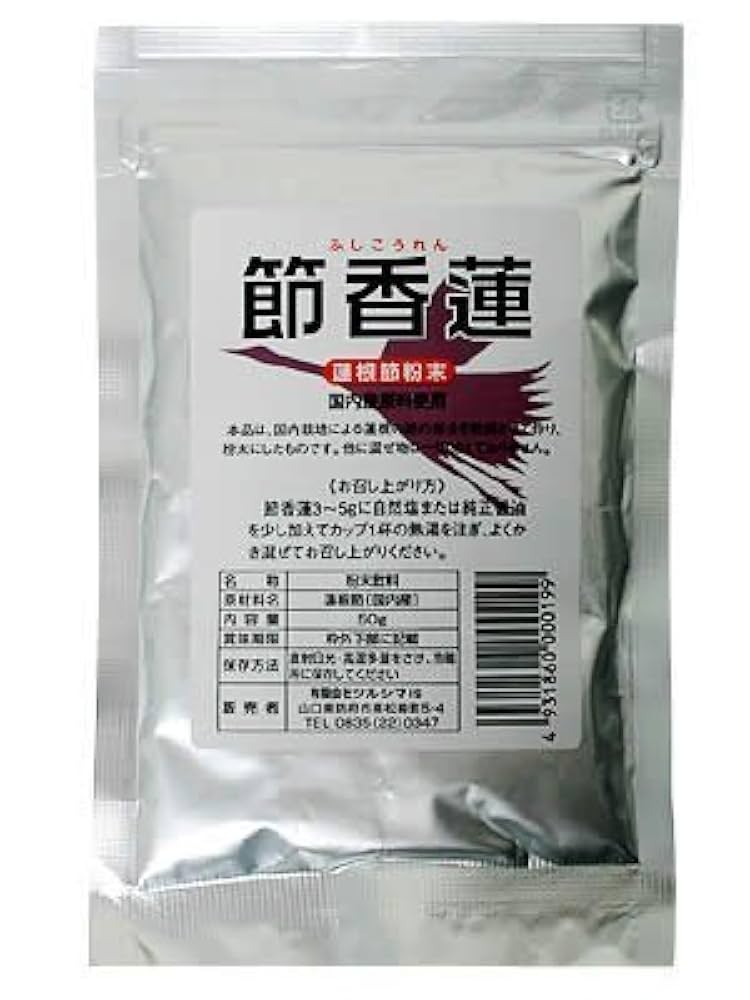 ツルシマ　節香蓮（ふしこうれん）＜５０ｇ＞5セット 9jupf8b Amazon.co.jp: ツルシマ 節香蓮（ふしこうれん）＜50g＞5