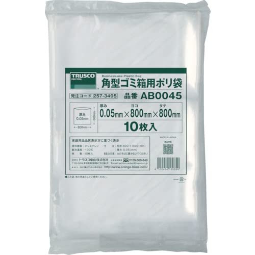 TRUSCO(gXR) p^S~p| 0.05X120L (10) AB0120