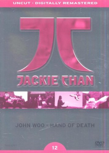 John Woo: Hand of Death 12-Jackie Chan (Coll. ed.) [Import allemand]