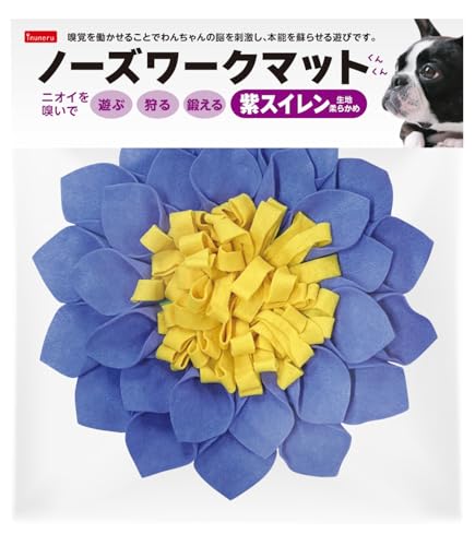 �C�k�l�� (inuneru) ���p�������� �m�[�Y���[�N�}�b�g ��