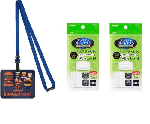 yZbgizXP[^[ (skater)   V[g ECX NbV 񉺂 Xgbvt o[K CON ~bNX CIO1{v~A K[[}XN   qp  g  }XN 1 MSKGP1 14.5×8.5