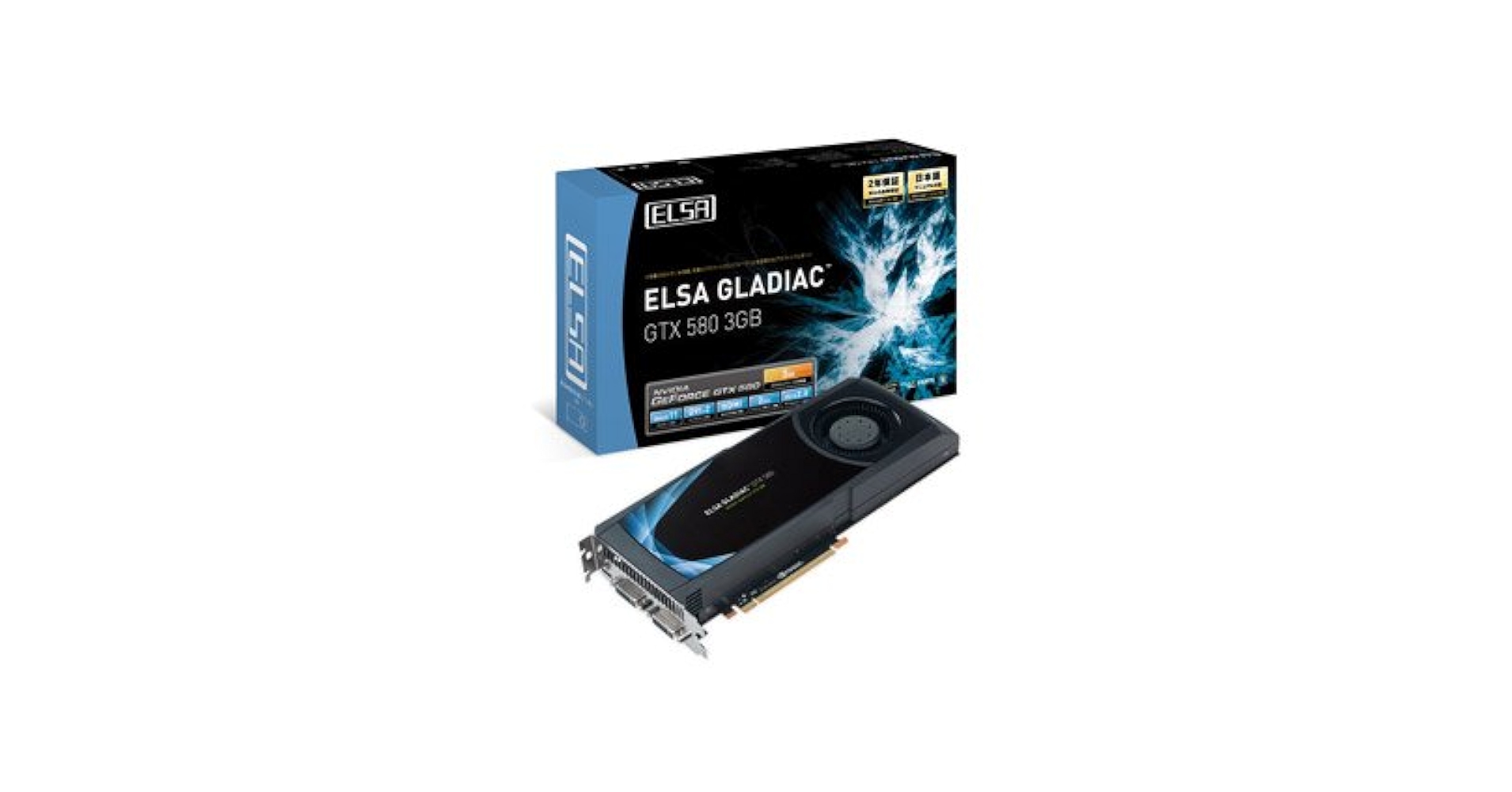 ELSA GLADIAC エルザGTX580 1.5 GB ELSA GLADIAC GTX 580 - 株式会社 エルザ ジャパン