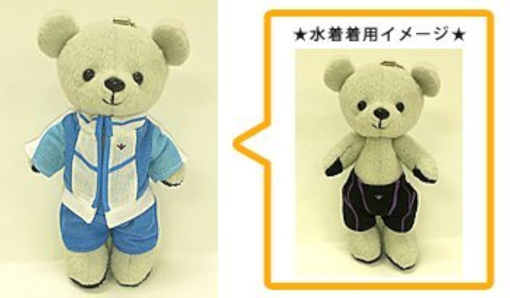 くまめいと ほむら衣装 くまめいと 魔法少女まどか☆マギカ・ぬいぐるみマスコット