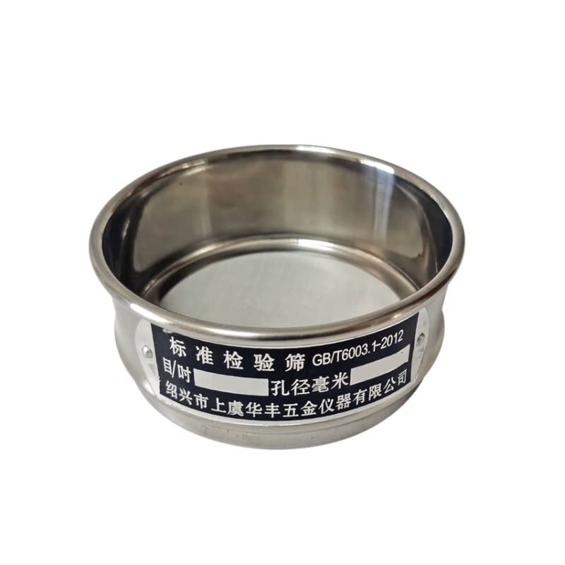 INTCHE Diametro 10 cm Dimensioni Φ10 × 5 cm 200-2800 Mesh 304 setacci da laboratorio in acciaio inossidabile 304 setacci per test economici panno metallico in acciaio inossidabile 304 1 pz (colore: