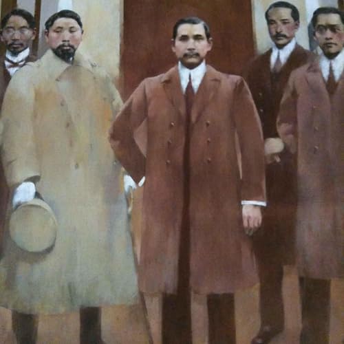 Dr. Sun Yat-sen Podcast Por  arte de portada