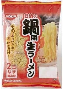 Amazon Co Jp 冷蔵 日清の鍋用生ラーメン 2玉 食品 飲料 お酒