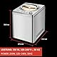 Unold 48880 Eismaschine Profi Plus - Edelstahl, 2.5 L, 250 W, vollautomatischer, selbstkühlender Kompressor, LCD-Display, Timer, auch für veganes, laktosefreies und steviahaltiges Eis