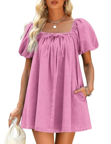 Image of Women Denim Dress Puff Short Sleeve Square Neck Jean Dress 2026 | Two Side Pockets, Babydoll Mini Dress, Stretchy Breathable Fabric, Casual Daily Outfits, Western Counrty Concert Outfits