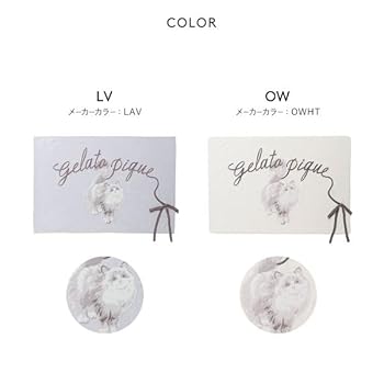 新品未使用品★gelato pique ジェラートピケ CAT ブランケット ツインズキャット ジャガード ブランケット ネイビー