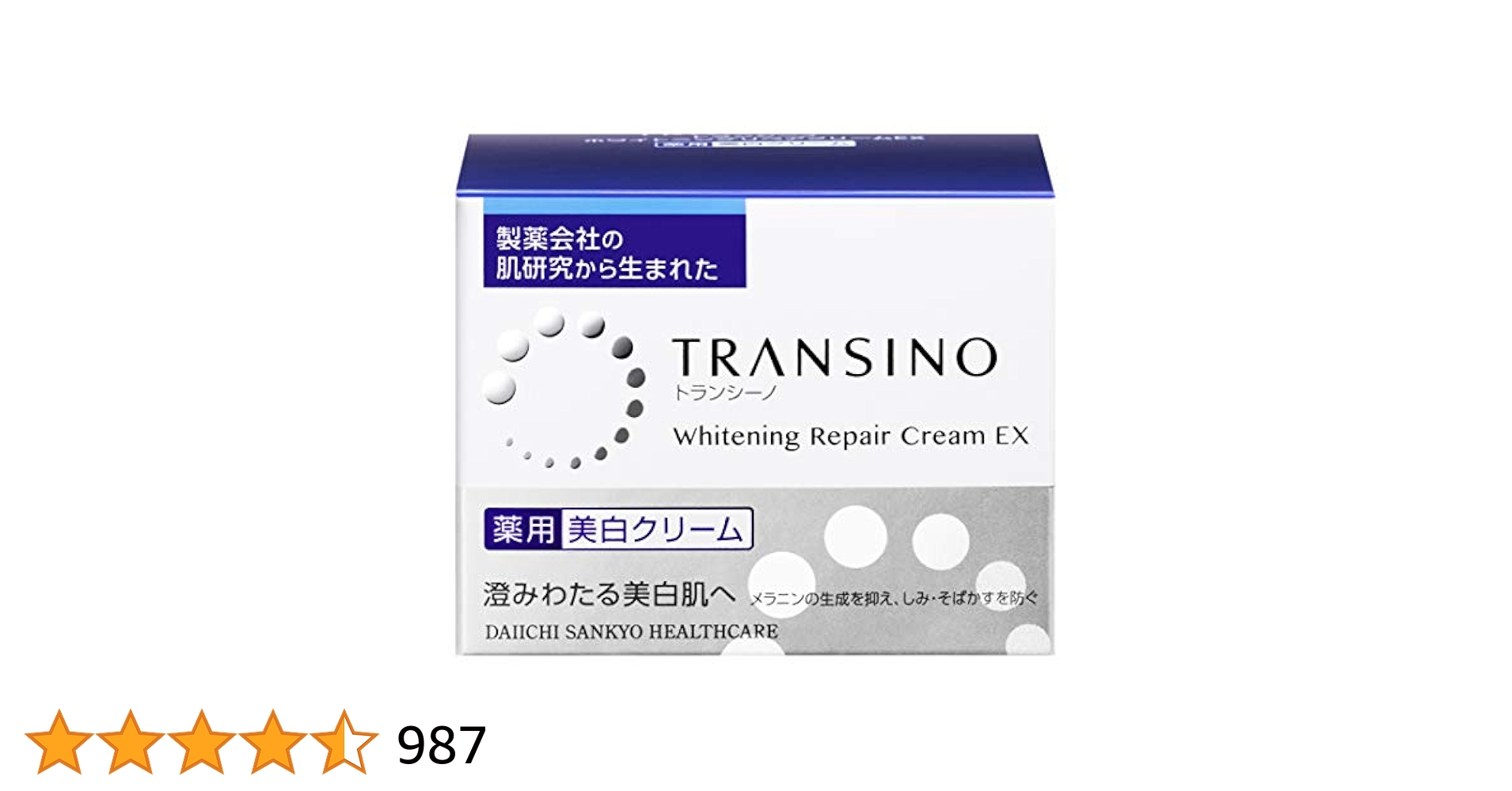 41yXAh20DLL.jpg_BO30,255,255,