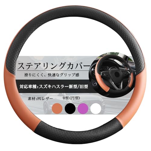 XYL nX[ V^/^ nhJo[ XeAOJo[ O^ ₷ ^Cv G ~ ϔM v ԗpi J[ANZT[ 1P ubNuE YD105