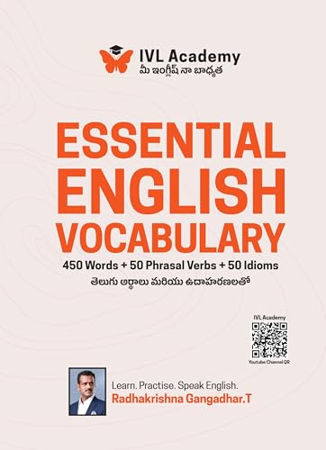 Essential English Vocabulary Book