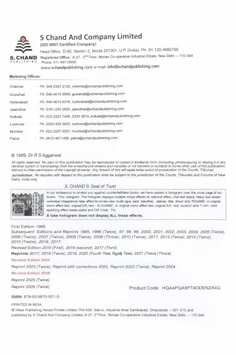 Image of RS Aggarwal Quantitative Aptitude (2026 Reprint) Revised Edition For All Govt. Competitive Exams for Banking, SSC CGL CHSL MTS GD, RRB Railway, ... Service, IBPS, SBI BANK PO Exams 2026-27