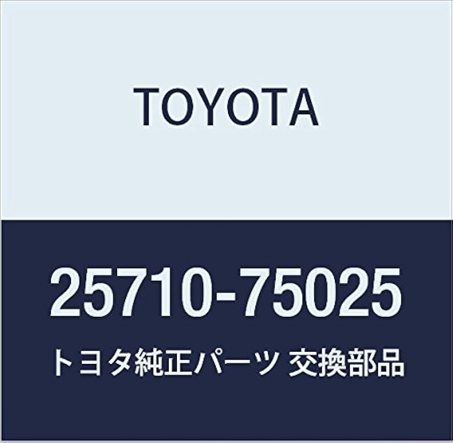 Amazon | TOYOTA (トヨタ) 純正部品 エアスイッチイング バルブASSY