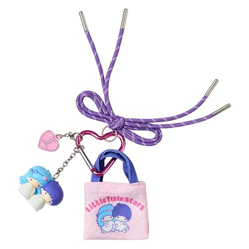 Amazon.co.jp: sanrio: リトルツインスターズ