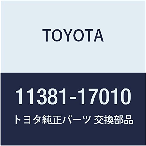 TOYOTA (g^) i GWICV[ e[i i11381-17010